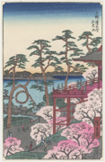 Small Format Reproduction of: Kiyomizu Hall and Shinobazu Pond at Ueno, No. 11 from the series One Hundred Famous Views of Edo
